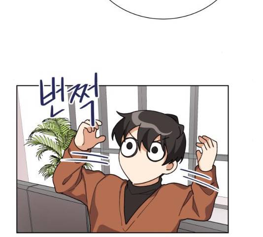 오늘부터 천생연분 35화 20