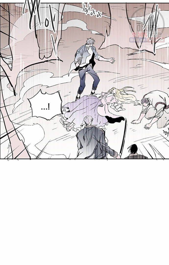 무한세계 71화 45