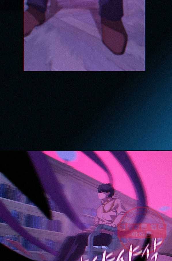 책 먹는 마법사 3화 15