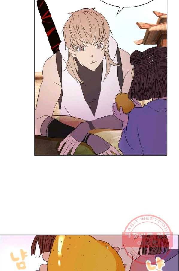 한기담 19화 2