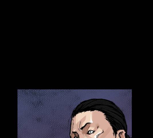 블러드레인2:천외천 6화 16