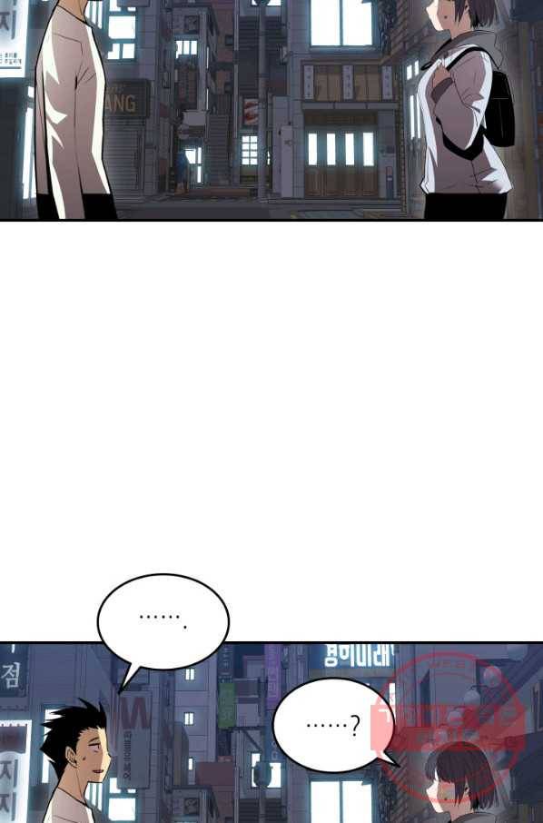 닳고닳은 뉴비 54화 6