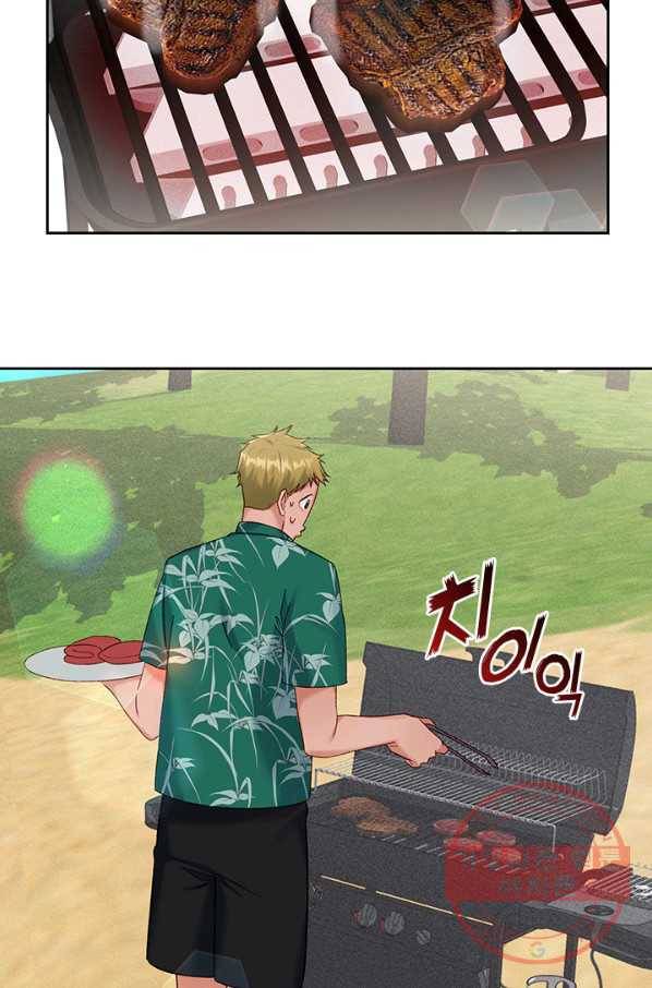 독재 외전 5화 10
