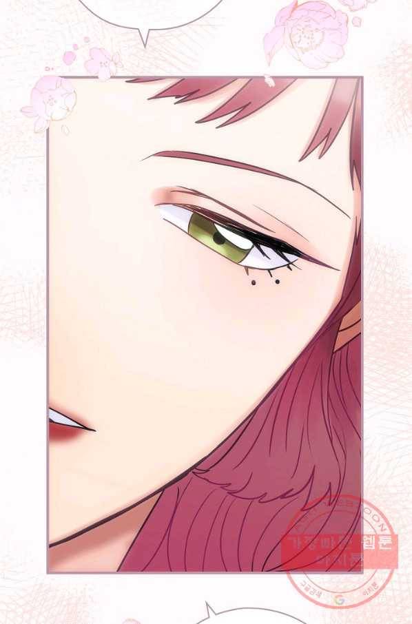 꽃은 춤추고 바람은 노래한다 50화 63
