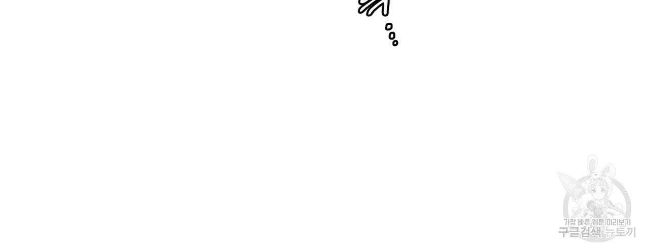 문학소년 1화 2