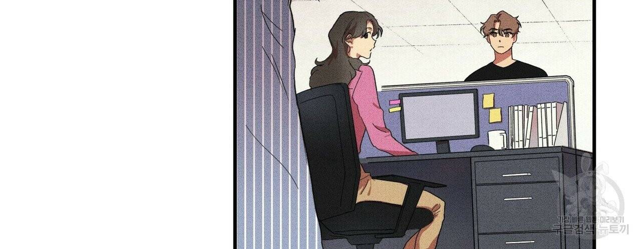 문학소년 1화 128