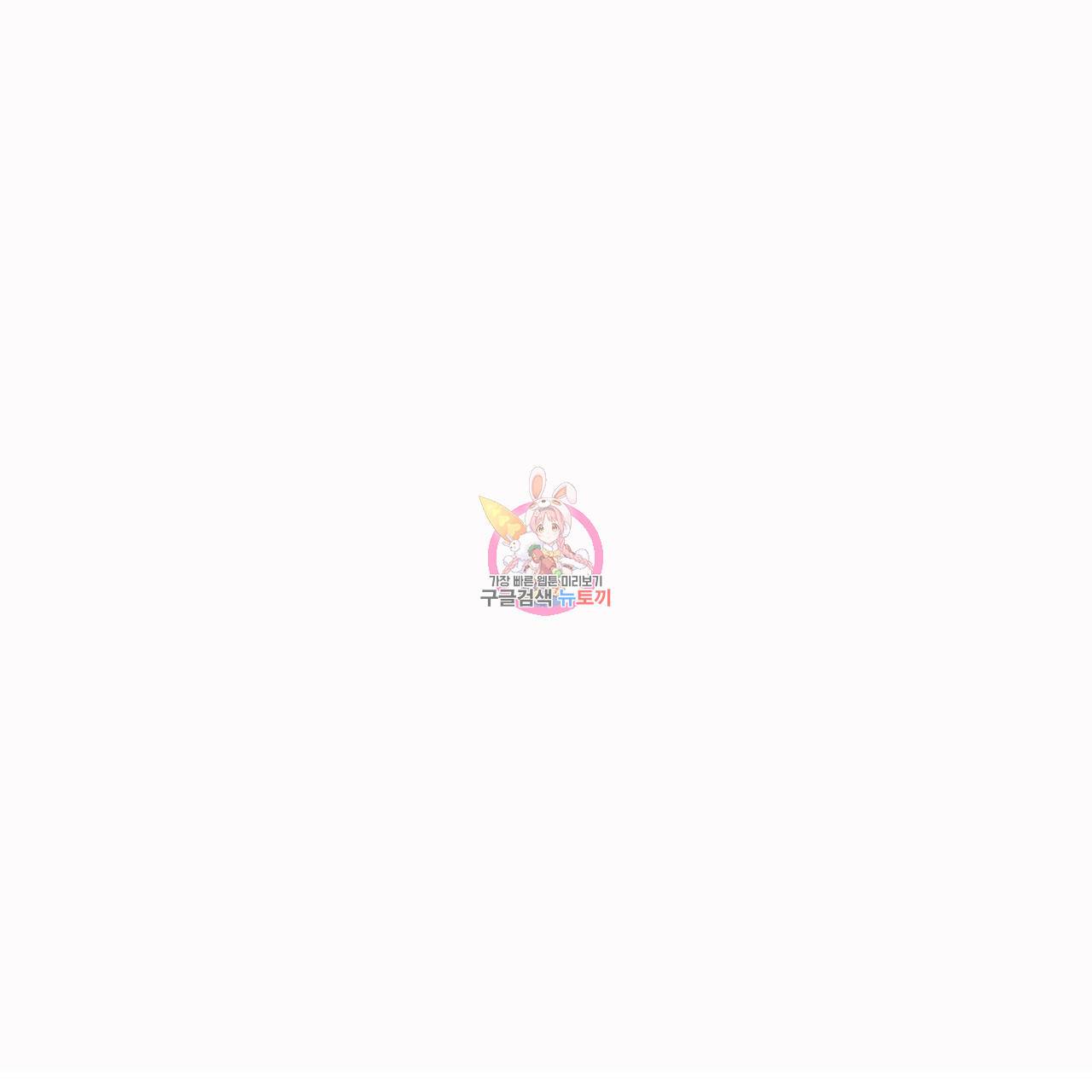 문학소년 6화 1