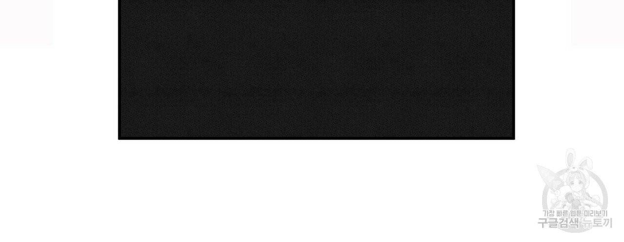 문학소년 6화 10