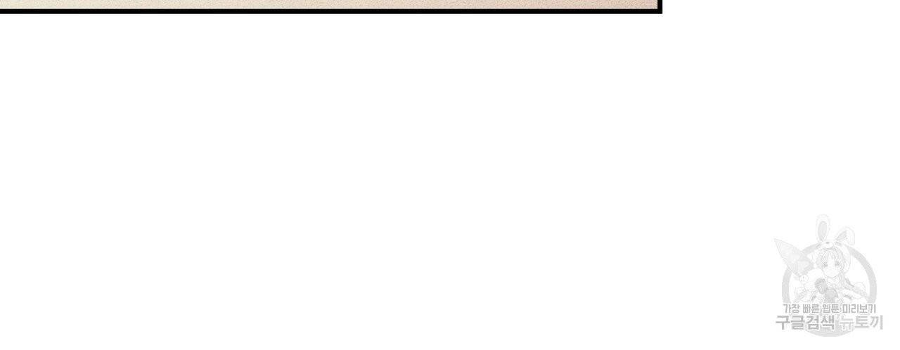 문학소년 6화 42
