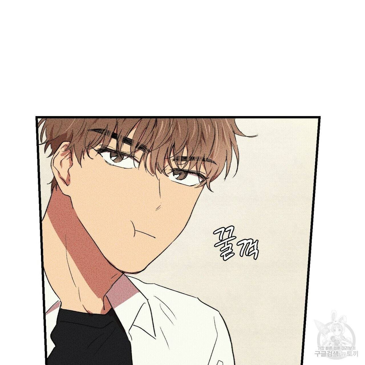 문학소년 6화 45