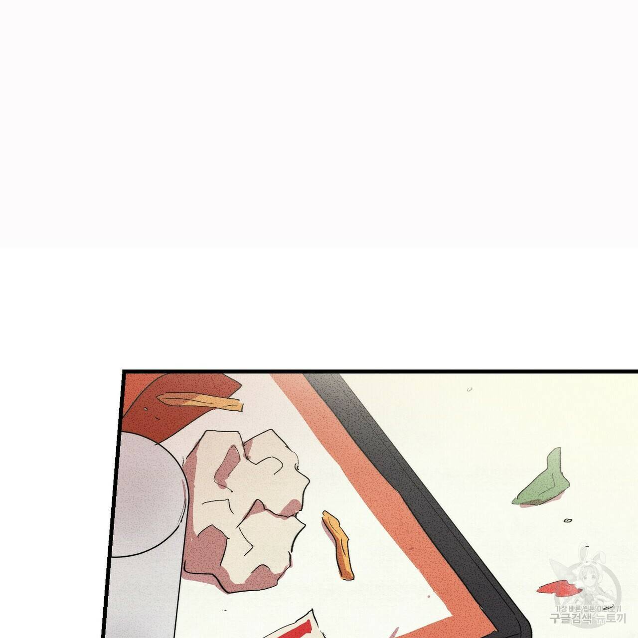 문학소년 6화 49