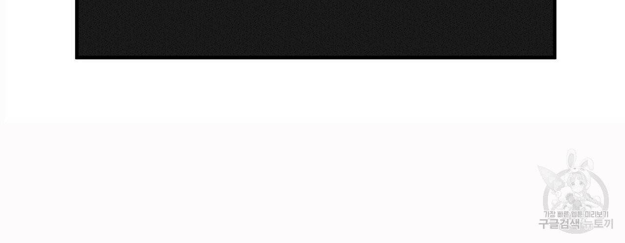 문학소년 6화 146