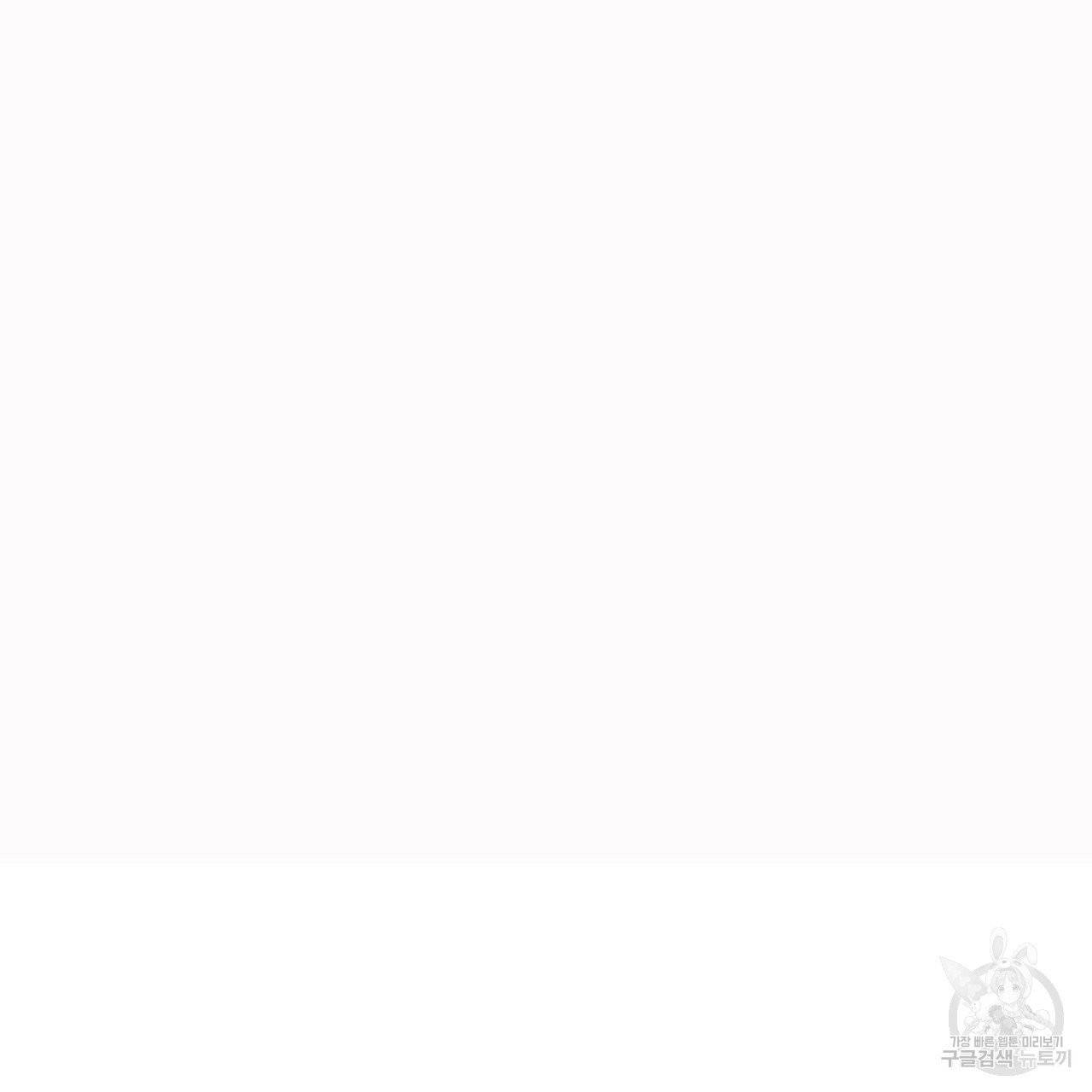 문학소년 6화 147