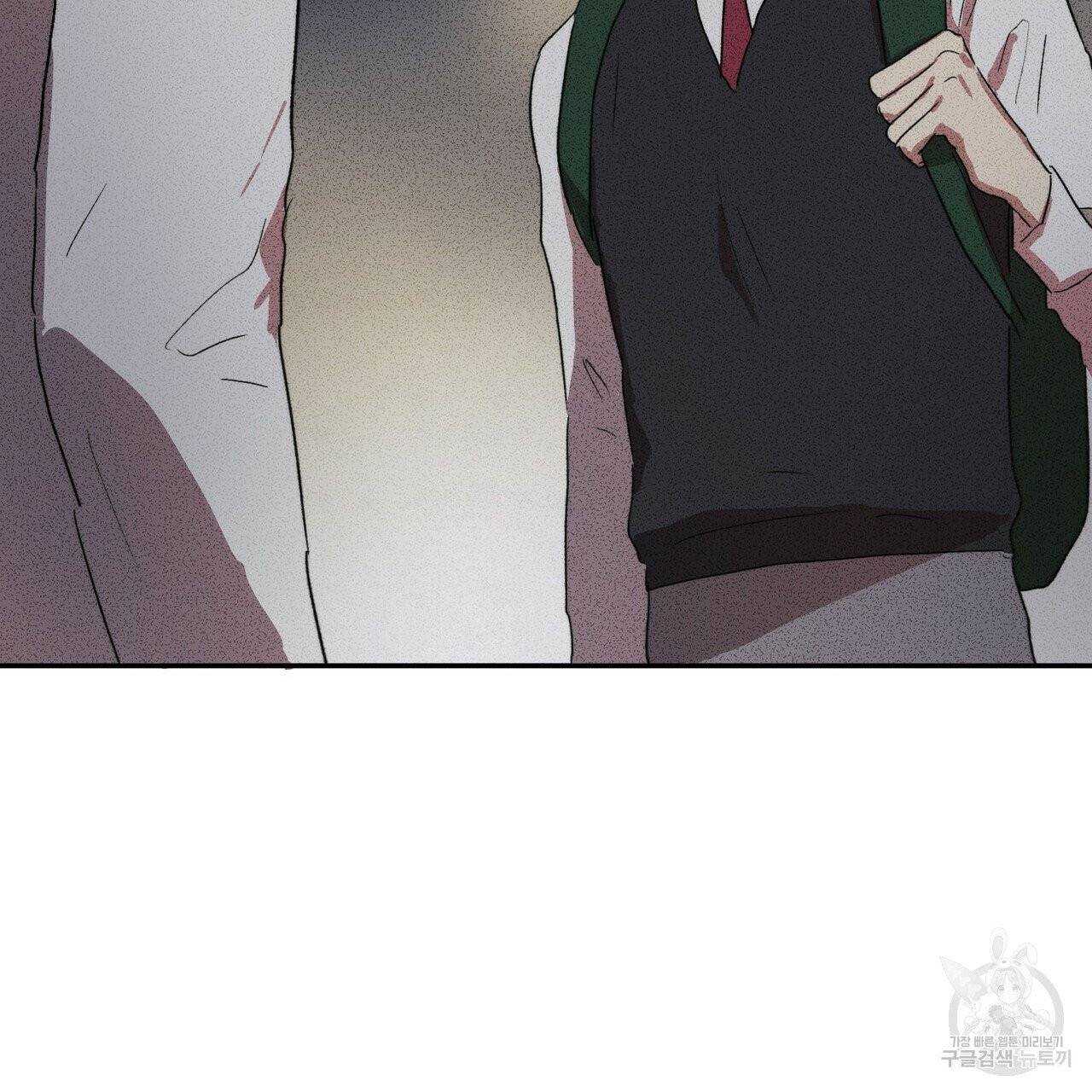 문학소년 6화 183