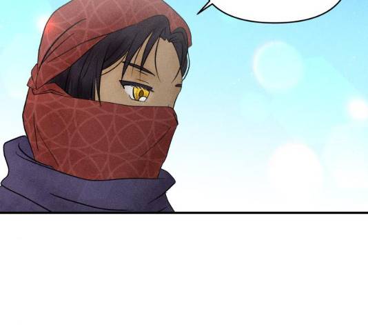 사막에 핀 달 18화 22