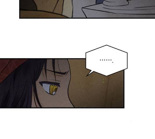 사막에 핀 달 18화 124