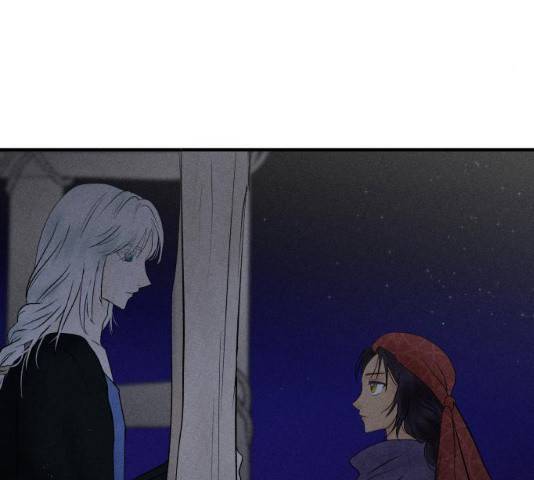 사막에 핀 달 18화 142