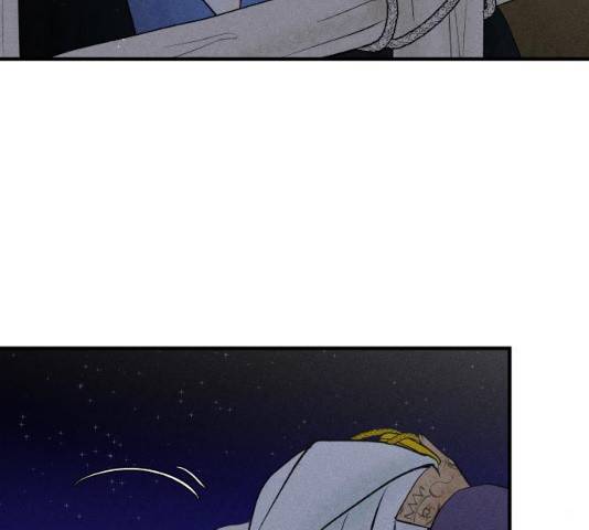 사막에 핀 달 18화 149
