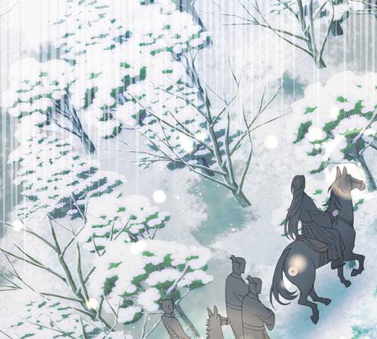 그림자 신부 26화 41