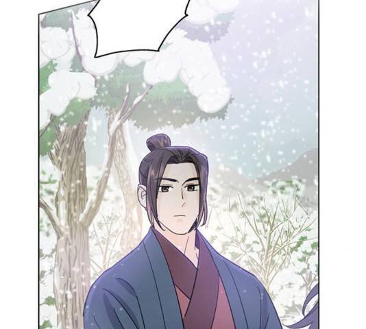 그림자 신부 26화 142