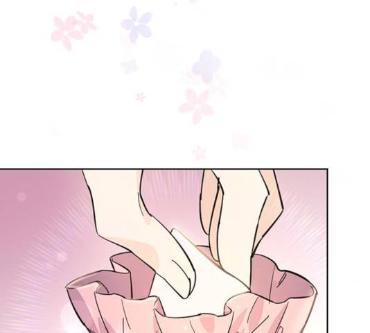 그림자 신부 26화 151