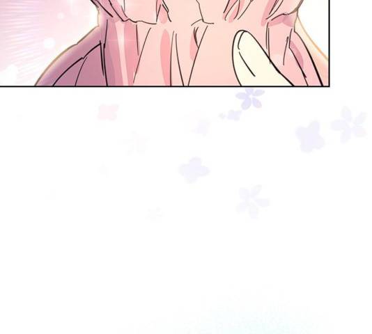 그림자 신부 26화 152