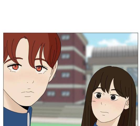 야생천사 보호구역 23화 14