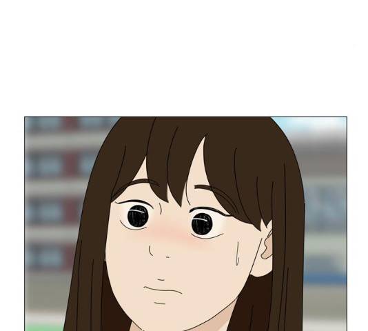 야생천사 보호구역 23화 17