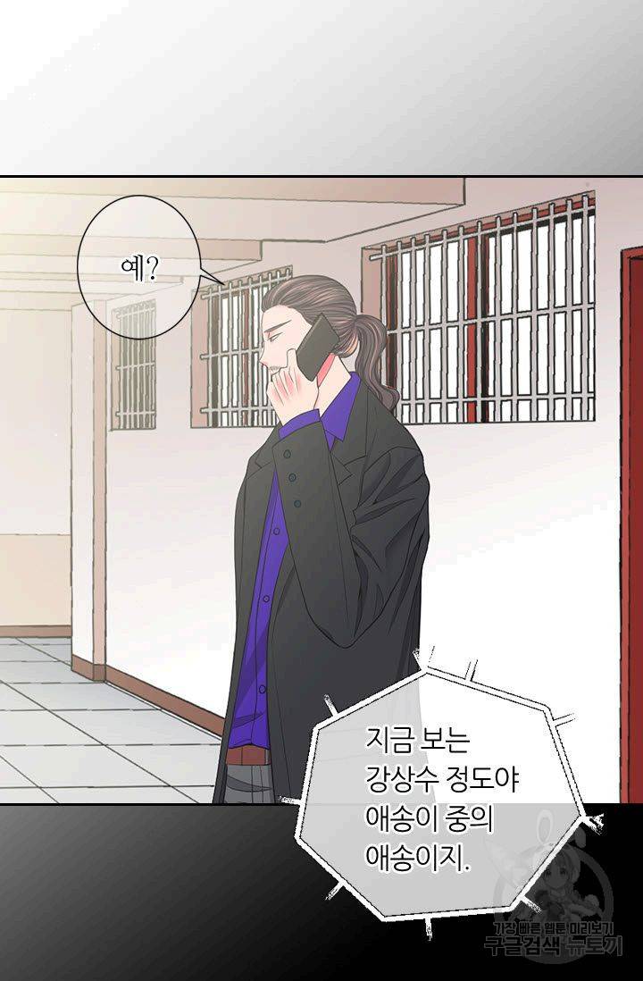 남친 없음(+남친 있음) 182 19