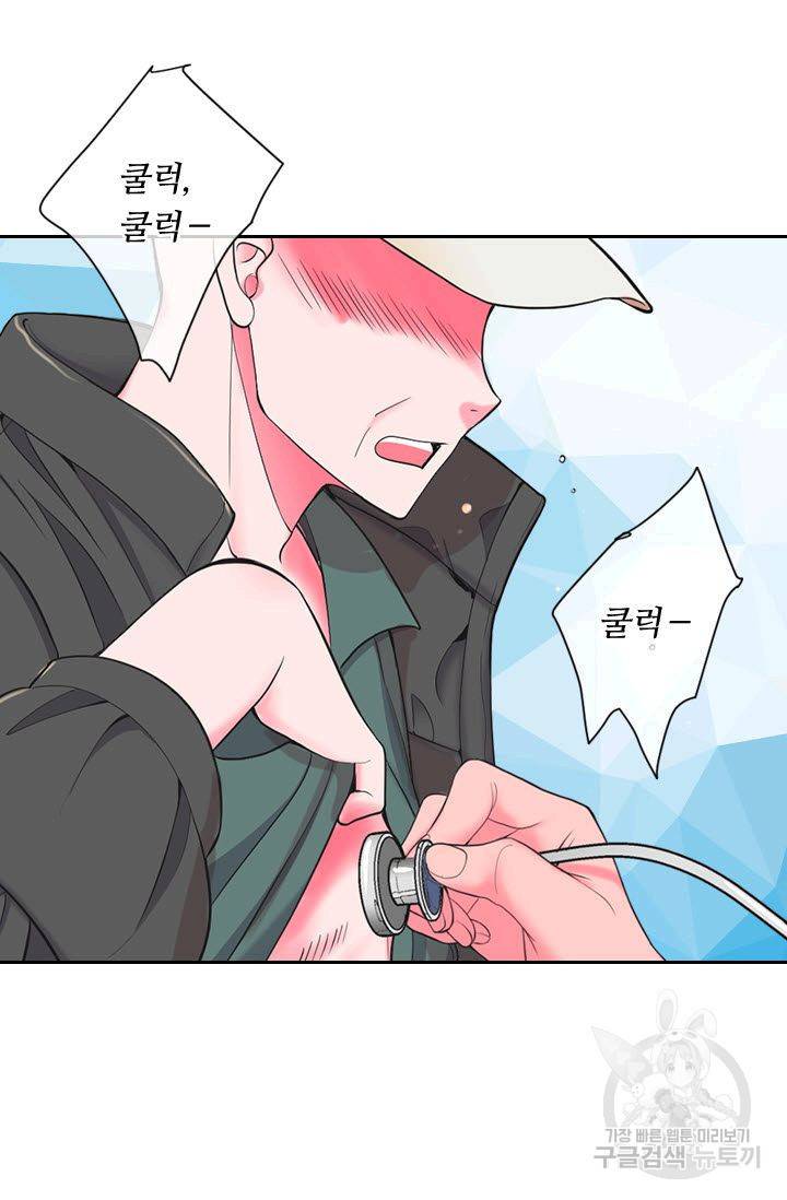 남친 없음(+남친 있음) 182 25