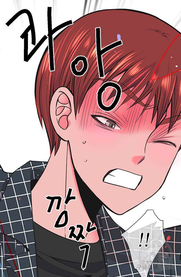 남친 없음(+남친 있음) 182 40