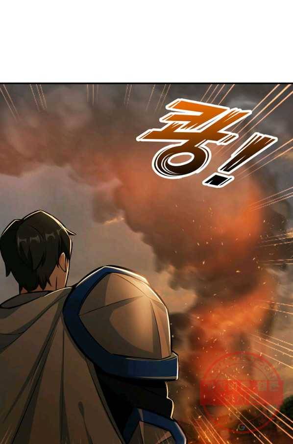 마녀를 지켜라 80화 4