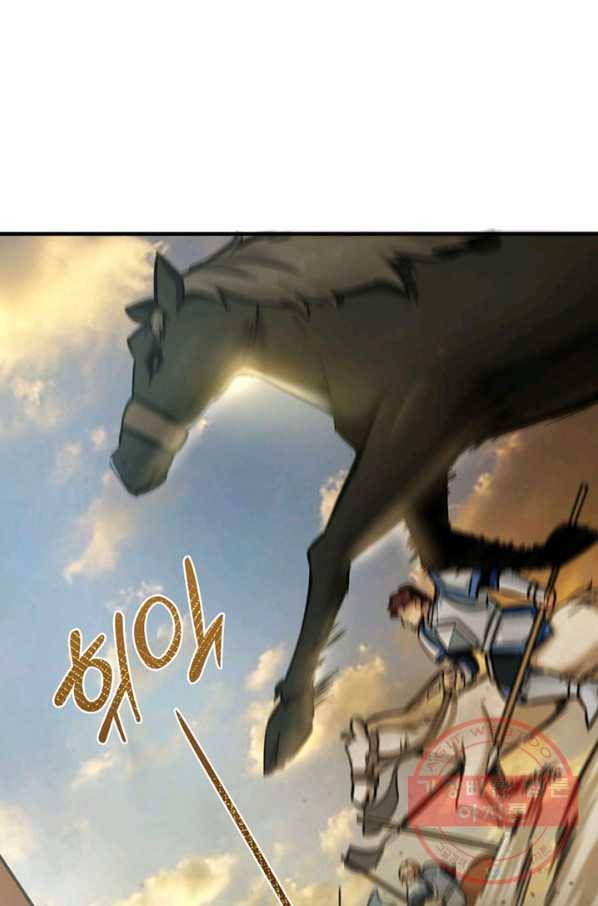 마녀를 지켜라 80화 49