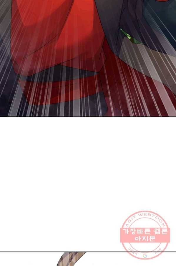 선무제존 98화 10