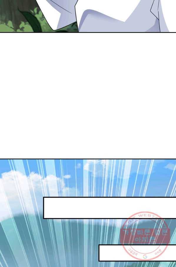선무제존 98화 61