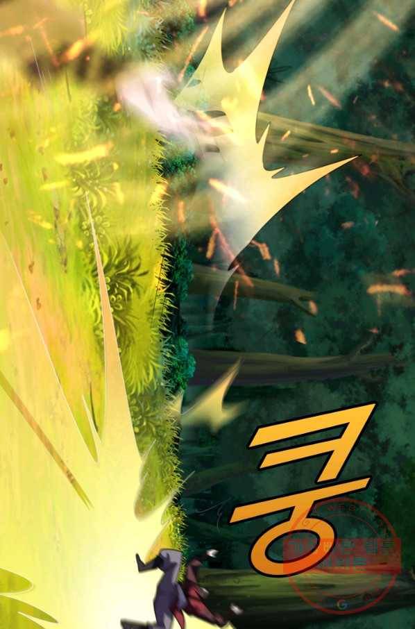 선무제존 98화 66