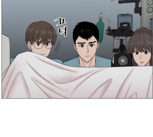 중증외상센터 : 골든 아워 77화 8