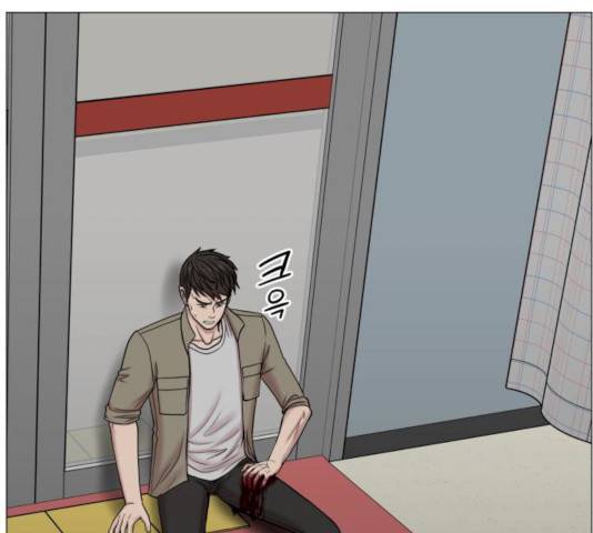 중증외상센터 : 골든 아워 77화 11