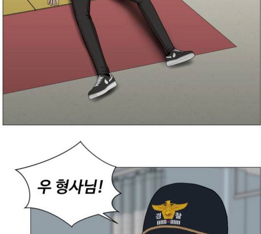 중증외상센터 : 골든 아워 77화 12