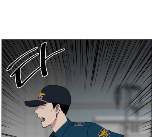 중증외상센터 : 골든 아워 77화 15