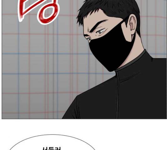 중증외상센터 : 골든 아워 77화 25