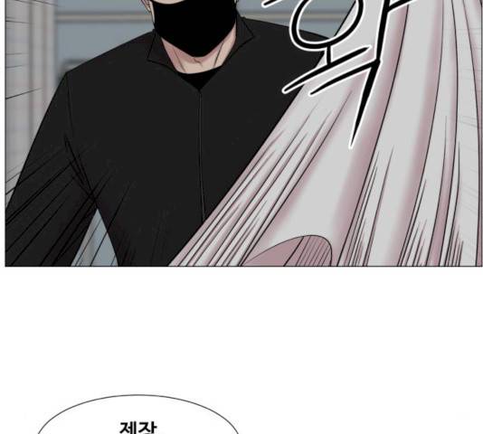 중증외상센터 : 골든 아워 77화 38