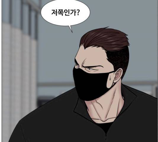 중증외상센터 : 골든 아워 77화 43