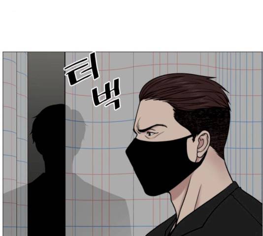 중증외상센터 : 골든 아워 77화 48