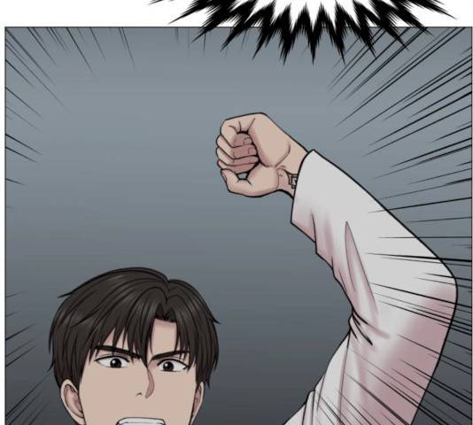 중증외상센터 : 골든 아워 77화 51