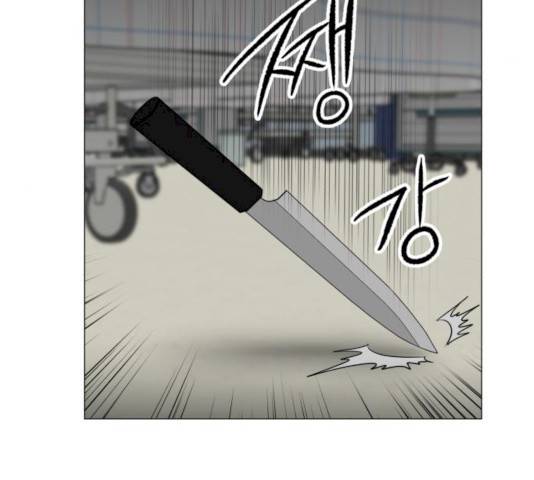 중증외상센터 : 골든 아워 77화 56