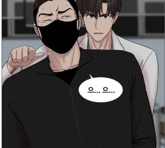 중증외상센터 : 골든 아워 77화 61