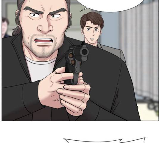 중증외상센터 : 골든 아워 77화 77