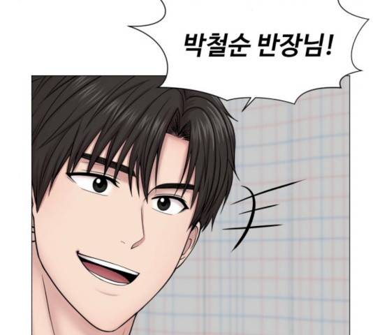 중증외상센터 : 골든 아워 77화 78