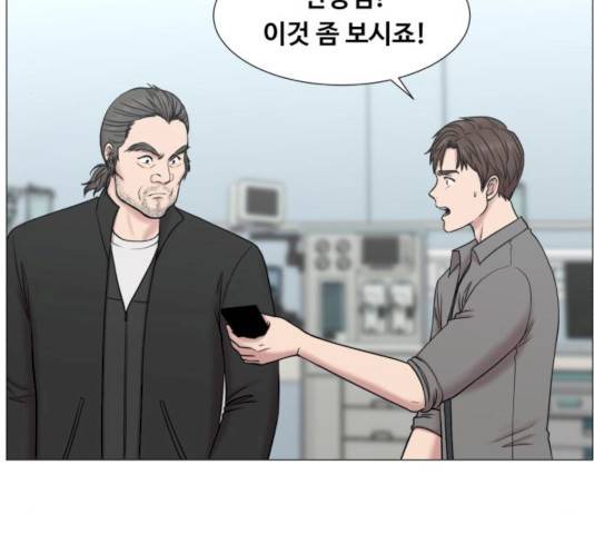 중증외상센터 : 골든 아워 77화 102